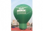 Inflatable balloon